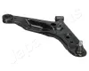 Lenker, Radaufhängung Vorderachse rechts unten JAPANPARTS BS-H35R Bild Lenker, Radaufhängung Vorderachse rechts unten JAPANPARTS BS-H35R