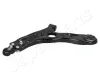 Lenker, Radaufhängung Vorderachse links JAPANPARTS BS-H75L Bild Lenker, Radaufhängung Vorderachse links JAPANPARTS BS-H75L