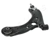 Lenker, Radaufhängung Vorderachse links unten JAPANPARTS BS-H76L Bild Lenker, Radaufhängung Vorderachse links unten JAPANPARTS BS-H76L
