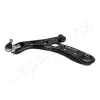 Lenker, Radaufhängung Vorderachse links unten JAPANPARTS BS-H79L Bild Lenker, Radaufhängung Vorderachse links unten JAPANPARTS BS-H79L