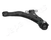 Lenker, Radaufhängung Vorderachse rechts unten JAPANPARTS BS-K21R Bild Lenker, Radaufhängung Vorderachse rechts unten JAPANPARTS BS-K21R