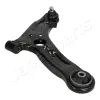 Lenker, Radaufhängung Vorderachse unten rechts JAPANPARTS BS-K31R Bild Lenker, Radaufhängung Vorderachse unten rechts JAPANPARTS BS-K31R