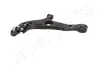 Lenker, Radaufhängung Vorderachse links unten JAPANPARTS BS-K37L Bild Lenker, Radaufhängung Vorderachse links unten JAPANPARTS BS-K37L