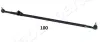 Spurstange Vorderachse JAPANPARTS CR-100 Bild Spurstange Vorderachse JAPANPARTS CR-100