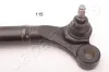 Spurstange Vorderachse JAPANPARTS CR-115 Bild Spurstange Vorderachse JAPANPARTS CR-115