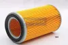 Luftfilter JAPANPARTS FA-194S Bild Luftfilter JAPANPARTS FA-194S