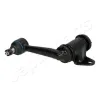 Lenkzwischenhebel JAPANPARTS ID-316 Bild Lenkzwischenhebel JAPANPARTS ID-316