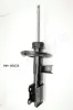Sto&szlig;d&auml;mpfer Vorderachse rechts JAPANPARTS MM-00836