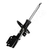 Stoßdämpfer Vorderachse JAPANPARTS MM-01175 Bild Stoßdämpfer Vorderachse JAPANPARTS MM-01175
