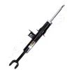 Sto&szlig;d&auml;mpfer vorne rechts JAPANPARTS MM-01194