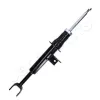 Stoßdämpfer vorne rechts JAPANPARTS MM-01194 Bild Stoßdämpfer vorne rechts JAPANPARTS MM-01194