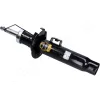 Sto&szlig;d&auml;mpfer Vorderachse links JAPANPARTS MM-01262