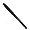Stoßdämpfer Hinterachse JAPANPARTS MM-50095 Bild Stoßdämpfer Hinterachse JAPANPARTS MM-50095