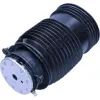 Federbalg, Luftfederung hinten links JAPANPARTS MM-AS150 Bild Federbalg, Luftfederung hinten links JAPANPARTS MM-AS150