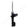 Stoßdämpfer Hinterachse links JAPANPARTS MM-HY048 Bild Stoßdämpfer Hinterachse links JAPANPARTS MM-HY048