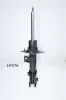 Stoßdämpfer Vorderachse rechts JAPANPARTS MM-HY076 Bild Stoßdämpfer Vorderachse rechts JAPANPARTS MM-HY076