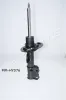 Stoßdämpfer Vorderachse rechts JAPANPARTS MM-HY076 Bild Stoßdämpfer Vorderachse rechts JAPANPARTS MM-HY076