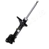 Stoßdämpfer Hinterachse rechts JAPANPARTS MM-HY103 Bild Stoßdämpfer Hinterachse rechts JAPANPARTS MM-HY103