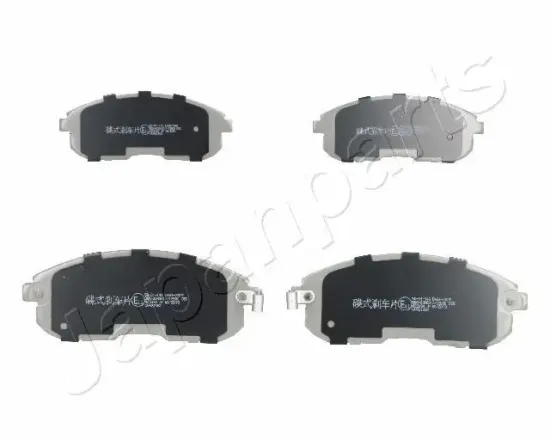 Bremsbelagsatz, Scheibenbremse Vorderachse JAPANPARTS PA-143AF Bild Bremsbelagsatz, Scheibenbremse Vorderachse JAPANPARTS PA-143AF