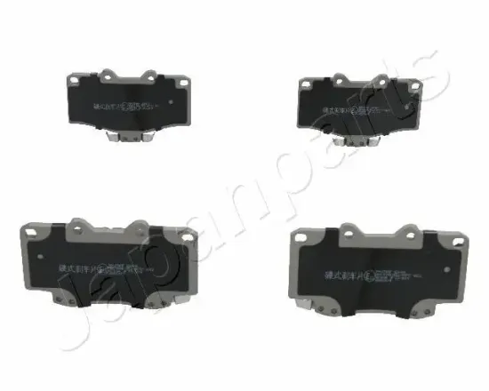 Bremsbelagsatz, Scheibenbremse Vorderachse JAPANPARTS PA-254AF Bild Bremsbelagsatz, Scheibenbremse Vorderachse JAPANPARTS PA-254AF