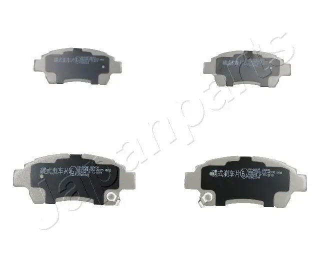 Bremsbelagsatz, Scheibenbremse Vorderachse JAPANPARTS PA-281AF