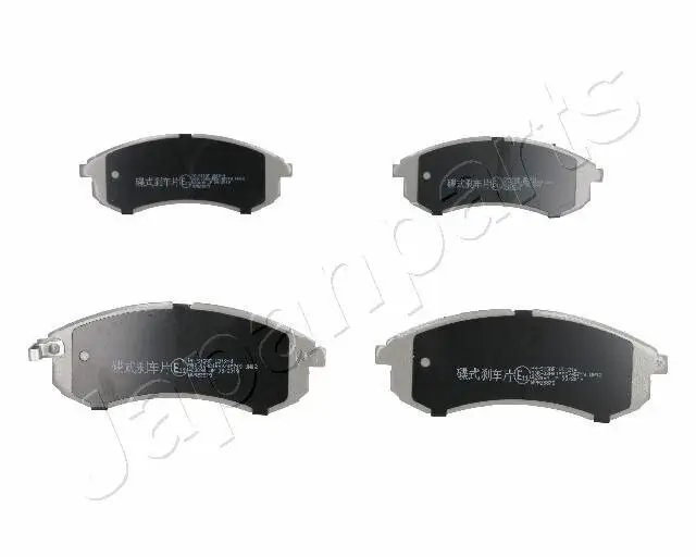 Bremsbelagsatz, Scheibenbremse Vorderachse JAPANPARTS PA-515AF