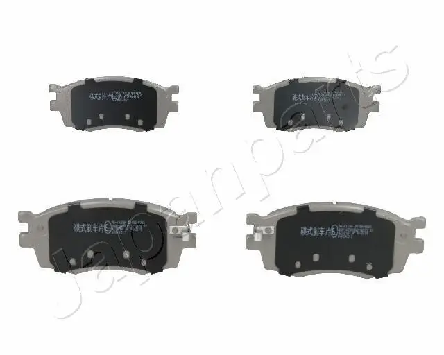 Bremsbelagsatz, Scheibenbremse Vorderachse JAPANPARTS PA-K12AF