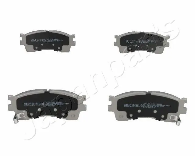 Bremsbelagsatz, Scheibenbremse Vorderachse JAPANPARTS PA-K17AF
