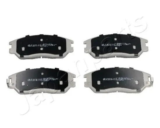 Bremsbelagsatz, Scheibenbremse Vorderachse JAPANPARTS PA-S01AF Bild Bremsbelagsatz, Scheibenbremse Vorderachse JAPANPARTS PA-S01AF