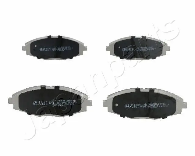 Bremsbelagsatz, Scheibenbremse Vorderachse JAPANPARTS PA-W04AF