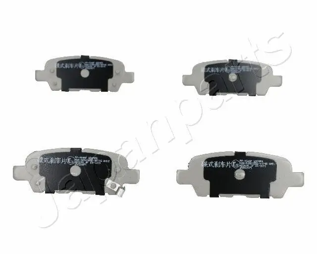 Bremsbelagsatz, Scheibenbremse Hinterachse JAPANPARTS PP-154AF