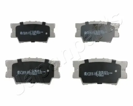 Bremsbelagsatz, Scheibenbremse Hinterachse JAPANPARTS PP-218AF Bild Bremsbelagsatz, Scheibenbremse Hinterachse JAPANPARTS PP-218AF