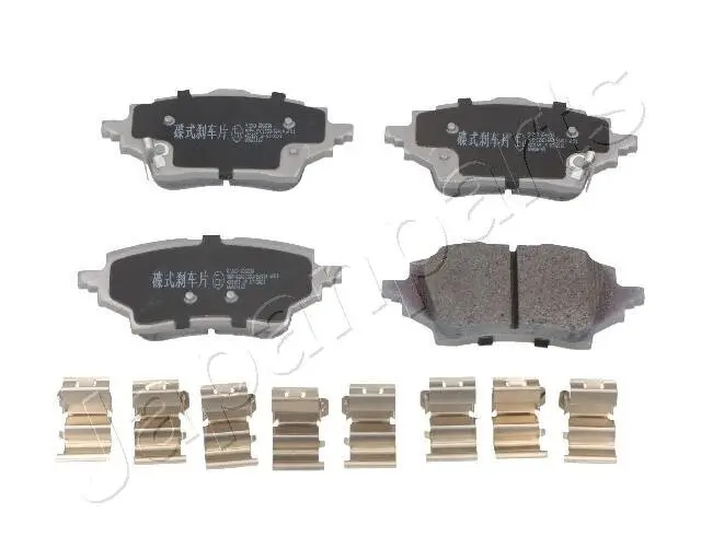 Bremsbelagsatz, Scheibenbremse Hinterachse JAPANPARTS PP-263AF