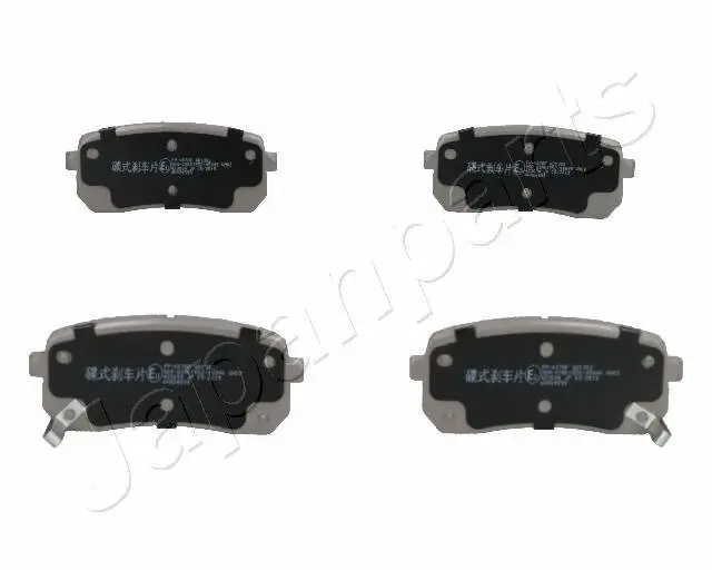 Bremsbelagsatz, Scheibenbremse Hinterachse JAPANPARTS PP-K07AF