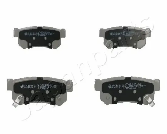 Bremsbelagsatz, Scheibenbremse Hinterachse JAPANPARTS PP-S01AF Bild Bremsbelagsatz, Scheibenbremse Hinterachse JAPANPARTS PP-S01AF