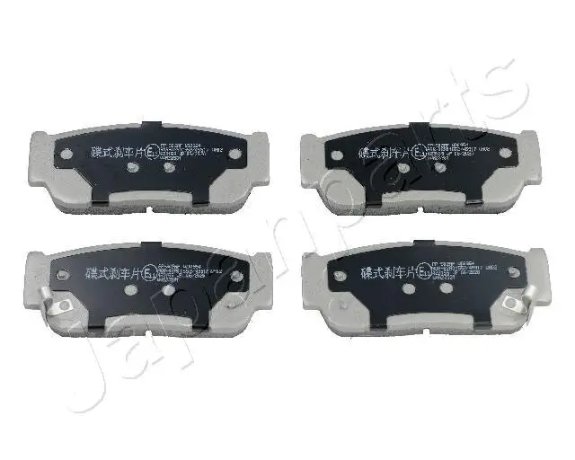 Bremsbelagsatz, Scheibenbremse Hinterachse JAPANPARTS PP-S02AF
