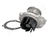 Wasserpumpe, Motorkühlung JAPANPARTS PQ-015 Bild Wasserpumpe, Motorkühlung JAPANPARTS PQ-015
