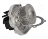 Wasserpumpe, Motorkühlung JAPANPARTS PQ-015 Bild Wasserpumpe, Motorkühlung JAPANPARTS PQ-015