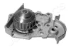 Wasserpumpe, Motorkühlung JAPANPARTS PQ-022 Bild Wasserpumpe, Motorkühlung JAPANPARTS PQ-022