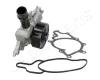 Wasserpumpe, Motorkühlung JAPANPARTS PQ-0510 Bild Wasserpumpe, Motorkühlung JAPANPARTS PQ-0510