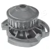 Wasserpumpe, Motork&uuml;hlung JAPANPARTS PQ-0944