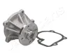 Wasserpumpe, Motorkühlung JAPANPARTS PQ-189 Bild Wasserpumpe, Motorkühlung JAPANPARTS PQ-189