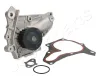 Wasserpumpe, Motorkühlung JAPANPARTS PQ-257 Bild Wasserpumpe, Motorkühlung JAPANPARTS PQ-257