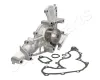 Wasserpumpe, Motorkühlung JAPANPARTS PQ-261 Bild Wasserpumpe, Motorkühlung JAPANPARTS PQ-261