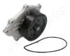 Wasserpumpe, Motorkühlung JAPANPARTS PQ-269 Bild Wasserpumpe, Motorkühlung JAPANPARTS PQ-269