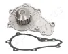 Wasserpumpe, Motorkühlung JAPANPARTS PQ-339 Bild Wasserpumpe, Motorkühlung JAPANPARTS PQ-339
