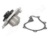 Wasserpumpe, Motorkühlung JAPANPARTS PQ-339 Bild Wasserpumpe, Motorkühlung JAPANPARTS PQ-339