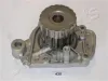 Wasserpumpe, Motorkühlung JAPANPARTS PQ-430 Bild Wasserpumpe, Motorkühlung JAPANPARTS PQ-430