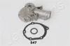 Wasserpumpe, Motorkühlung JAPANPARTS PQ-547 Bild Wasserpumpe, Motorkühlung JAPANPARTS PQ-547