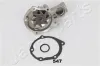 Wasserpumpe, Motorkühlung JAPANPARTS PQ-547 Bild Wasserpumpe, Motorkühlung JAPANPARTS PQ-547